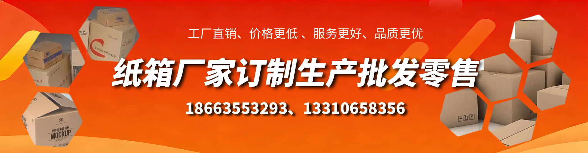 沁阳不锈钢桥架厂家